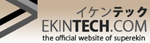 Ekin @ Ekin Tech